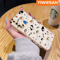 YIWESAN เคสสำหรับ Huawei Nova 5i P20 Lite 2019เคสการ์ตูน Crayon Shin-Chan ขอบสี่เหลี่ยมซิลิโคนชุบหรูหราเคสเคสมือถือกันกระแทกเต็มฝาหลังป้องกันเลนส์กล้องเคสนิ่ม