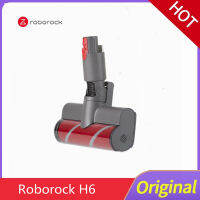 เดิม Roborock มือถือเครื่องดูดฝุ่นไร้สาย H6 H7ชั้นแปรงประกอบชั้นหัวแปรงหลักชั้นอุปกรณ์แปรง