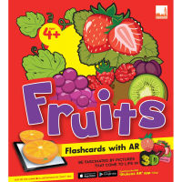 Kid Plus สื่อเสริมทักษะ แฟลชการ์ด Flash cards - Fruits