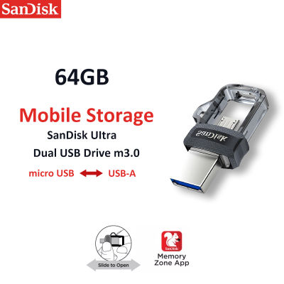 SanDisk Ultra Dual Drive m3.0 64GB USB 3.0 speed up to 150MB/s (SDDD3_064G_G46) ( แฟลชไดร์ฟ Andriod usb Flash Drive )