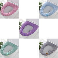 ฝารองนั่งชักโครก Home Winter Heated Washable Toilet Seat Lid Bathroom Supplies Soft Toilet Pad Case Waterproof Bathroom Cover