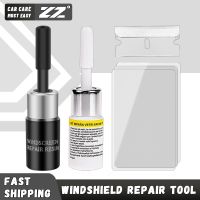 hot【DT】 Car Windshield Cracked Repair Window Glass Curing Glue Scratch Crack Restore