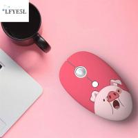 LFYE5L สำหรับแล็ปท็อปพีซี การ์ตูนลายการ์ตูน USB 2.4G เมาส์สำหรับแล็ปท็อป 1600dpi Mause USB ไร้สาย เมาส์ที่เหมาะกับสรีระ เมาส์เล่นเกมพีซี เมาส์คอมพิวเตอร์ เมาส์ไร้สาย