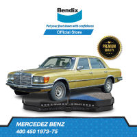 Bendix ผ้าเบรค BENZ 450 (ปี 1973-75) ดิสเบรคหน้า+ดิสเบรคหลัง (DB95,DB2G)