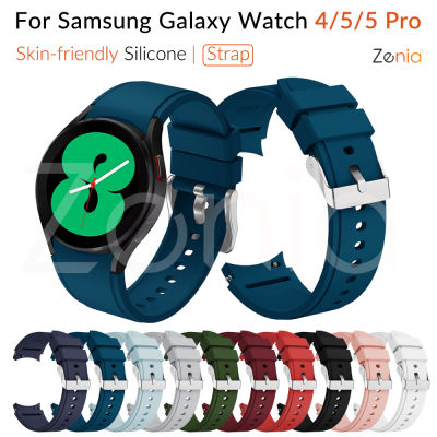 Zenia 20มม.ผิวเปลี่ยนอย่างเป็นทางการสายนาฬิกาซิลิโคนสำหรับ Samsung Galaxy Watch 3 4 5 Pro Classic LTE Bluetooth 40mm 41mm 42mm 44mm 45mm 46mm Watch4 Watch3 Watch5 อุปกรณ์เสริมสายรัดข้อมือสร้อยข้อมือกีฬาสมาร์ทนาฬิกา