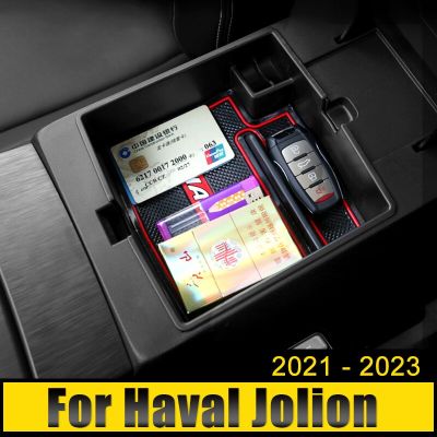 สำหรับ Haval Jolion 2021 2022 2023 ABS คอนโซลกลางรถถาดจัดระเบียบที่เท้าแขนกล่องเก็บของอุปกรณ์เสริมฝาครอบอเนกประสงค์