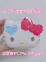 ? HHxxxKK Spot Japan Daiso Cartoon Cute Draining Bathroom Soap Box with Cover Portable Home Facial