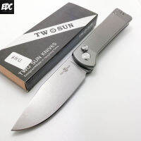 Sale? มีดพับ ""TWOSUN TS358 (FULL BLADE)""(ของแท้)