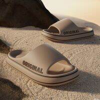 Feslishoet Slippers Beach Slides Color Mens Thick Sole Indoor Anti Shoes Couple Sandals