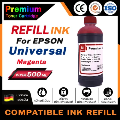 HOME Toner For EPSON Refill 500ml.  น้ำหมึกเติม Universal Ink L1110/L1210 /L3110/L3210 /L3216 /L3150/L3250/ L5190/L5290