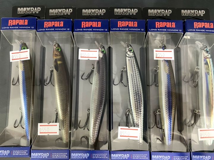 เหยื่อปลอม-rapala-maxrap