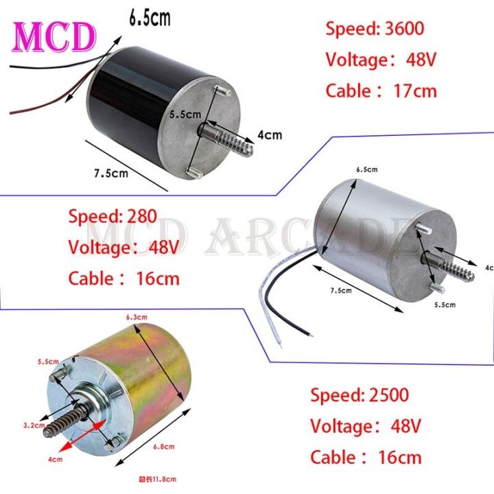 มอเตอร์48โวลต์ความเร็ว2500-2802500-2800-3100-3600-4200รอบต่อนาทีสำหรับเครื่องเกมอาร์เคดเสือของเล่นเครนกรงเล็บอุปกรณ์เสริม