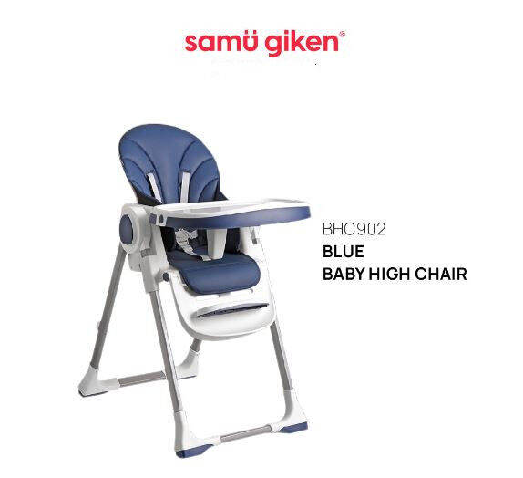 Samu Giken Baby Kid Dining High Chair / Foldable Travel High Chair