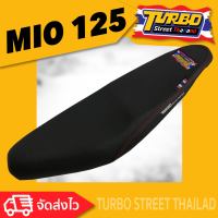 MIO 125 เบาะปาด TURBO street thailand เบาะมอเตอร์ไซค์ ผลิตจากผ้าเรดเดอร์สีดำ หนังด้าน ด้ายแดง