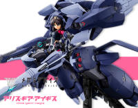 KOTOBUKIYA MEGAMI DEVICE X Alice Gear Aegis SITARA KANESHIYA TENKI Ver. GANESA