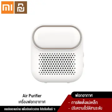 Xiaomi best sale air se2