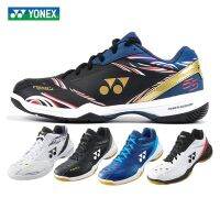 Yonex รองเท้าแบดมินตันเสือ65Z3ตัวกันกระแทกสำหรับทุกเพศระบายอากาศป้องกันความชื้นสวมใส่ยากกันลื่น