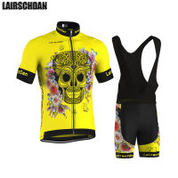 LairschDan 2022 Yellow Cycling Jersey Set Mtb Clothes Suit 9D Gel Pads Mtb Bike Shorts Bicycle Clothing Camiseta Ciclismo Hombre