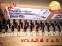 50pcs/100pcs Original new 33UF 35V Japan Panasonic fever capacitor 35V33UF 5*11 FR high frequency ultra low resistance