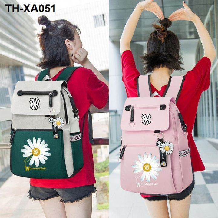 2020-new-backpack-girls-korean-fashion-junior-high-school-student-schoolbag-waterproof-trendy-travel-female