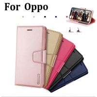 [Great. Cell phone case]  OPPO Reno 8T 5G A78 A77s 8/8 Z Pro A57 A77ค้นหา X5 A96 7/7 A76 A95 A16เคสแบบพับปิดได้ A74ซองกระเป๋าสตางค์หรู5 5F A15s/A15 A73 A93 A53 4 F11หนัง Alambskin เคสใส่โทรศัพท์