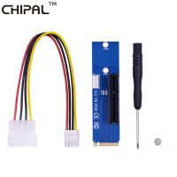 【Sell-Well】 C&amp;T e-MartMall CHIPAL PCI-E 4X หญิง NGFF M.2 Key ชาย PCI-e 1x 4x อะแดปเตอร์กับสายสำหรับ BTC Miner ชุดรถทำเหมือง