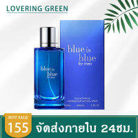 ☘ Lovering Green ☘ น้ำหอมผู้ชาย BLUE&amp;BLACK-FOR MEN EAU DE PARFUM (100มล.) ให้ความรู้สึกดึงดูดใจ สุขุม นุ่มลึก เต็มไปด้วยความกระตือรือร้นและศิลปะอันน่าหลงให