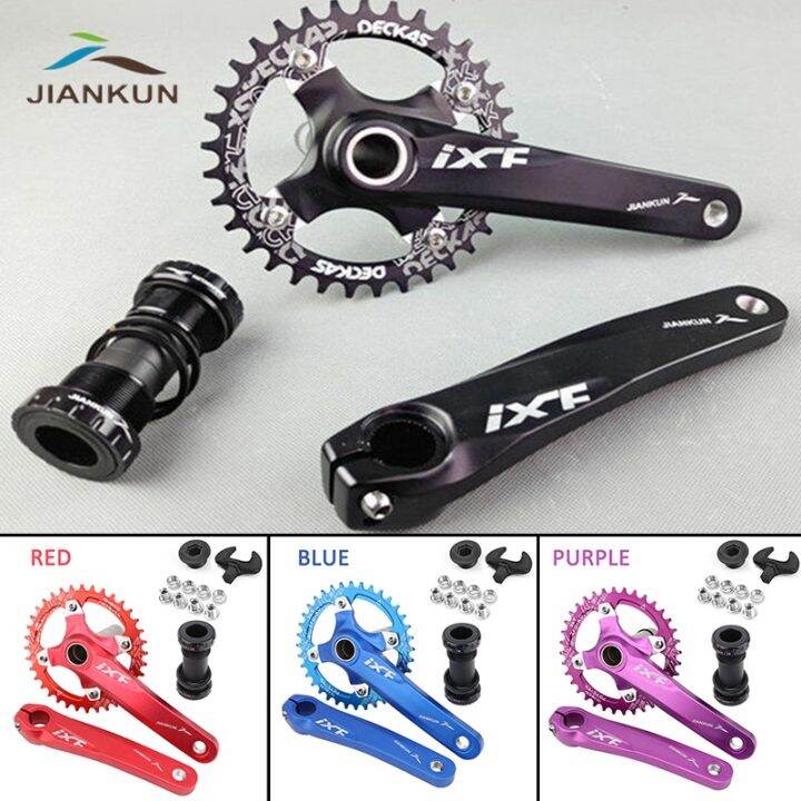 Ixf store crankset price