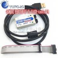 {: 》สายดาวน์โหลด USB บลาสเตอร์โปรแกรมเมอร์ CPLD FPGA เสถียรความเร็วสูงไม่ร้อน