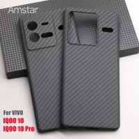 Amstar Real Carbon Fiber Protective Case For VIVO IQOO 10 Pro Ultra-Thin Anti-Drop Premium Aramid Fiber Phone Cover For IQOO 10