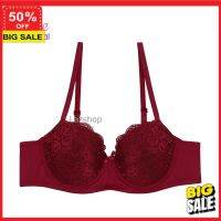 บรา bra **ลูกค้าใหม่รับส่วนลดอีก 5%**  เสื้อชั้นใน ชั้นใน ชุดชั้นใน Bme  รุ่น ME1D63 สีน้ำเงิน สีแดง เสื้อใน ยกทรง