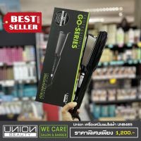 Union เครื่องหนีบผมไฟฟ้า UNB465 โปรเฟสชั่นแนล โก-ซีรีส์ สเตรทเทนนิ่ง ไอรอน รุ่น ยูเอ็นบี465