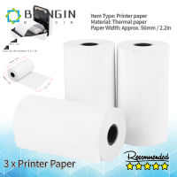 【มีของพร้อมส่ง】COD 3PCs Thermal Paper Printing Machine Accessories Waterproof 56MM for Peripage Printer