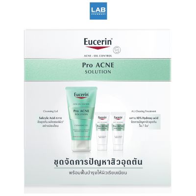 Eucerin Pro Acne Solution Starter Kit Set ยูเซอริน โปร แอคเน่ โซลูชั่น สตาร์ทเตอร์เซต ชุดจัดการปัญหาสิวอุดตัน ชุดจัดการปัญหาสิวอุดตัน