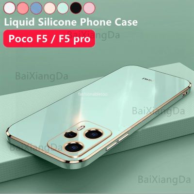 เคสสำหรับ Xiaomi Poco F5 Pro PocoF5 F5pro โปร PocoF5pro 2023กรอบสี่เหลี่ยมเคลือบด้านข้างแฟชั่นคู่รักเลนส์กล้องซิลิโคนนิ่มกันกระแทกฝาครอบด้านหลัง