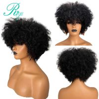 Afro Kinky Curly Short Bouncy Bob Pixie Cut Bob Full Machine Made None Lace Front Wig Human Hair Wig With Bangs For Black Women Bar Wine Tools