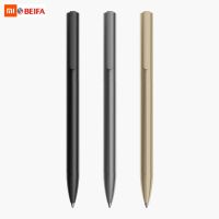 【living stationery】 ปากกาโรงเรียน Xiaomi