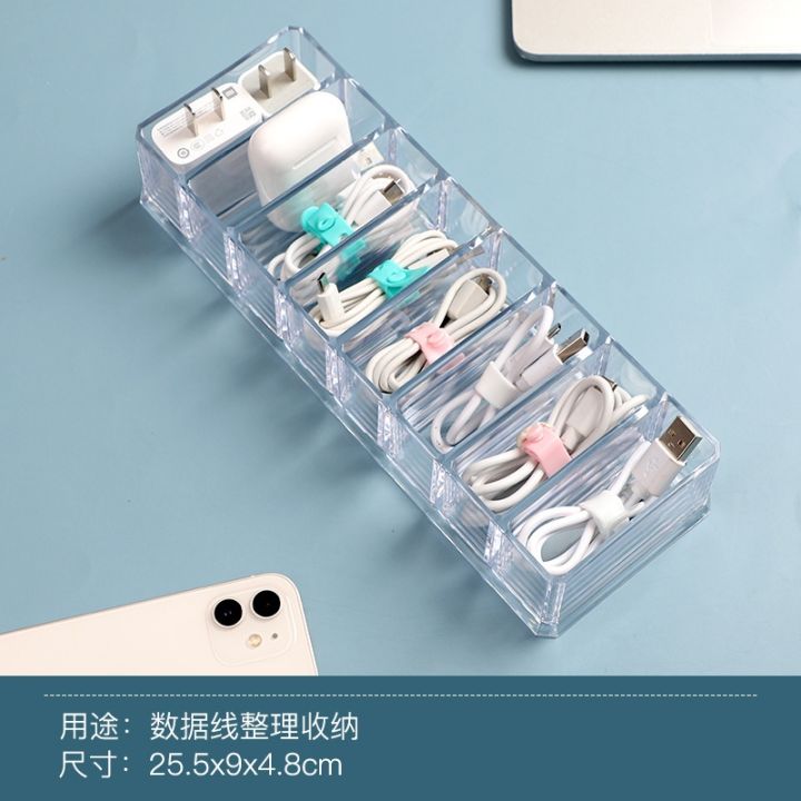 cod-desktop-data-cable-storage-charger-charging-cord-organizer