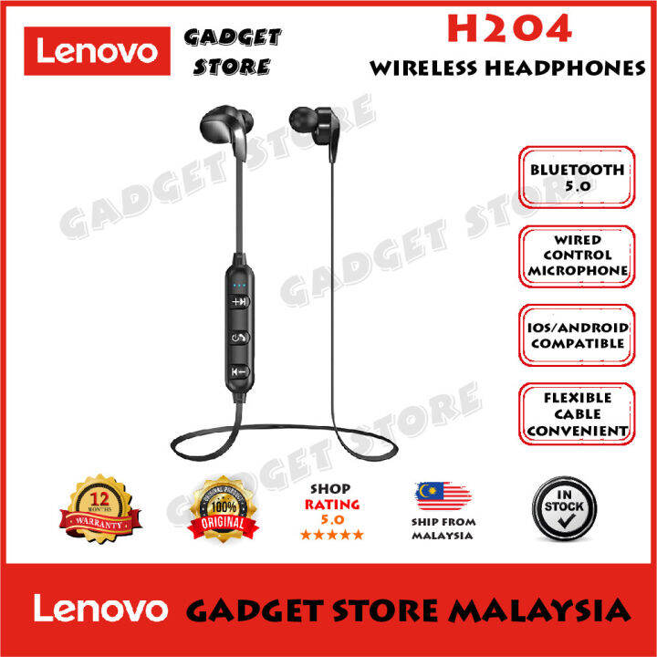 lenovo h204 specification