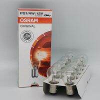 2023xp OSRAM OSRAM SK 7225 12V P21/4W E1 HAU Rui ซินดอง Xin Rui ไฟเบรค12594 1pc