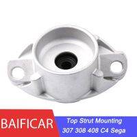 Baificar Brand New Rear Shock Absorber Support Top Strut Mounting 514234 For 307 307CC 308 408 Citroen C4L