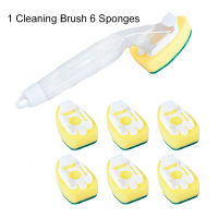 Handle Sponge Magic Sponge Washer Brush Head Kitchen Cleaning Brush Replacement Head Sponge Dish Wash Scrubber Sponge PAK55