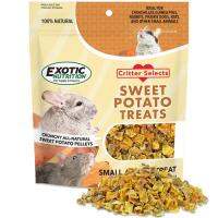 Exotic Nutrition EN Sweet Potato มันเทศอบแห้ง ขนม สัตว์เล็ก ชูการ์ไกลเดอร์ กระรอก กระต่าย แพรี่ด็อก หนู แฮมเตอร์