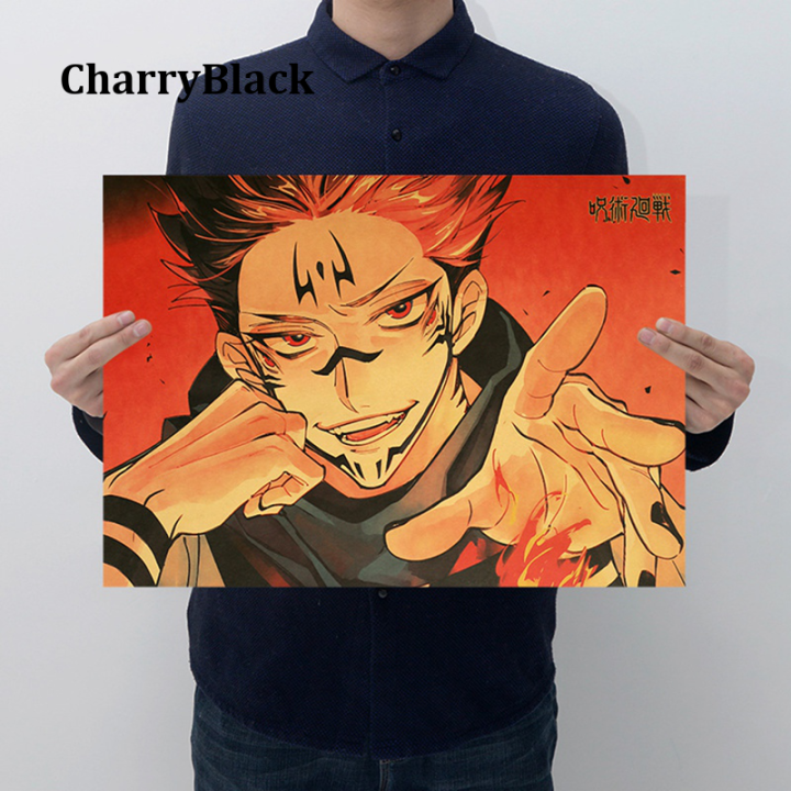 CharryBlack Anime Jujutsu Kaisen Posters Kraft Paper Vintage Poster Wall  Art Painting Study Home Living Room Decoration Pictures Painting Calligraphy  | Lazada