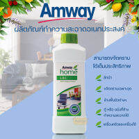 Amway Home LOC แอมเวย์ โฮม แอลโอซี ผลิตภัณฑ์ทำความสะอาดอเนกประสงค์ น้ำยาทำความสะอาด บรรจุ 1 ลิตร (ของแท้รับประกันคุณภาพ)