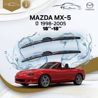 ก้านปัดน้ำฝนรถยนต์ ใบปัดน้ำฝน MAZDA  MX-5 ปี 1998 - 2005 ขนาด 18 นิ้ว , 18 นิ้ว (รุ่น 2 หัวล็อค U-HOOK)