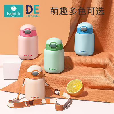 316 Stainless Steel Vacuum Cup Learn To Drink Household Water Cup With Outing Baby Intelligent Temperature Sensing To Prevent Scald