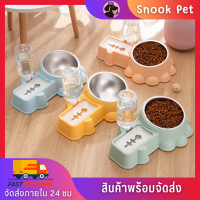 ✨Snook Pet✨ชามแมว ถ้วยชามแมว ชามข้าวน่ารัก ที่ให้อาหารสุนัข ชามข้าวแมว ชามอาหารและน้ำ ชามให้น้ำอัตโนมัติ ชามใส่อาหารแมว พร้อมส่ง