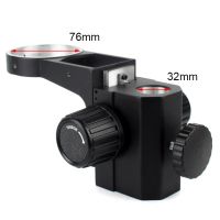 76mm Diameter Microscope Head Holder Stereo Zoom Microscope Stand Bracket Adjustable Trinocular Binocular Microscope Focus Arms