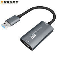 Z29 HDMI หญิงไป USB 2.0ชาย + กล่องวิดีโอเสียง